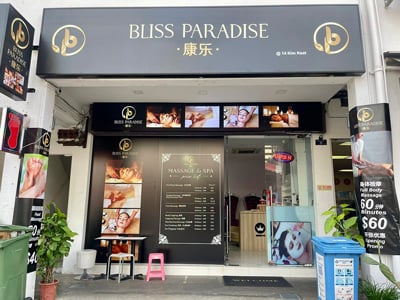 Bliss Paradise 14 Kim Keat lane