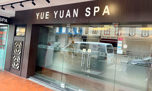 Yue Yuan Spa 