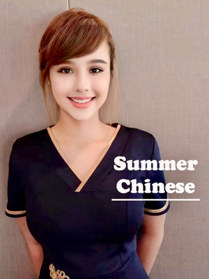 GVe Spa Wellness
Therapists Summer China
