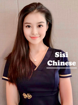 Therapists SiSi China 