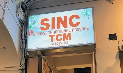 Shopfront-SINC-TCM