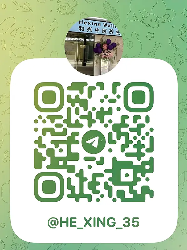 HeXing Wellness 35 Telok Blangah Rise