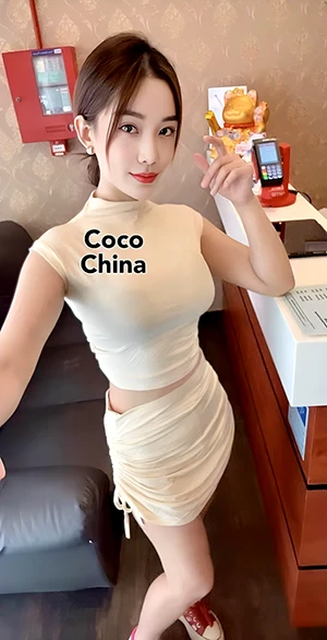 Therapists Coco China 