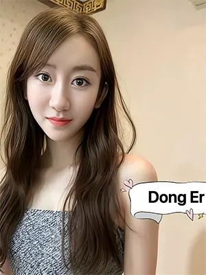 Therapists Dong Er China