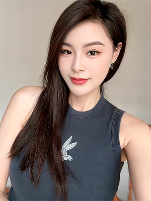 Therapists Nana China