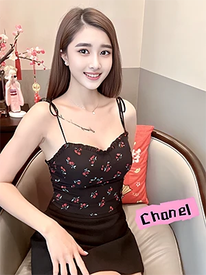 Therapists Chanel Vietnam 