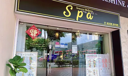 43 Spa Shopfront