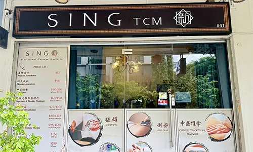 Shopfront-SING-TCM