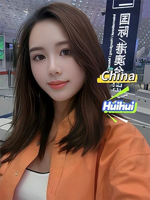 Therapists Hui Hui China