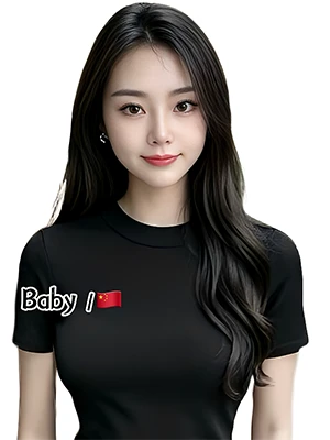 Therapists Baby China