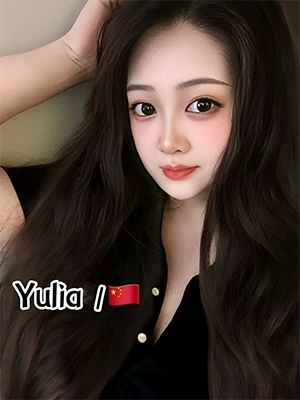 Therapists Yulia China