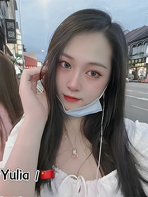 Therapists Yulia China
