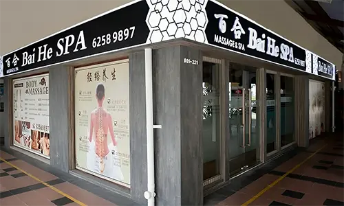 Shopfront Bai He Spa