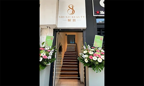 SHUNJI BEAUTY 26A Purvis Street