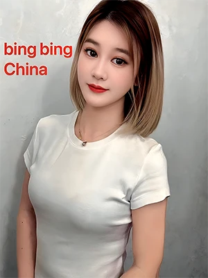 Therapists Bing Bing China 
Cuppage Wellness