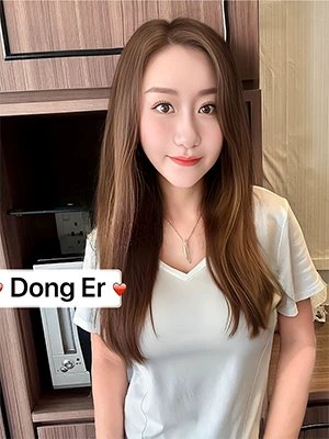Therapists Dong Er China