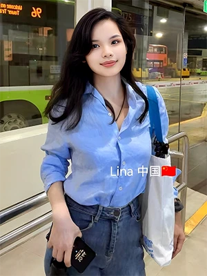Therapists Lina China