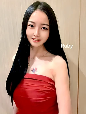 Therapists Ruby China