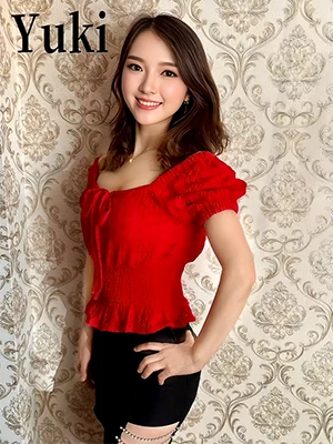 Therapists Yuki China