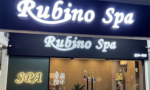 Shopfront-Rubino-Spa