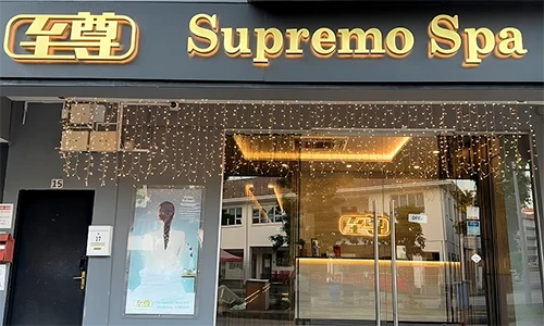 Shopfront Supremo Spa