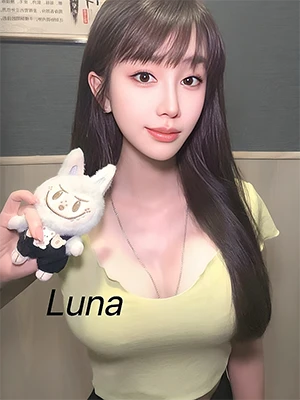 Therapists Luna China