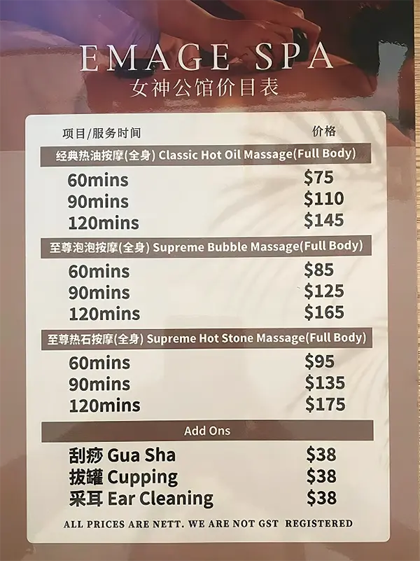 Emage Spa 312 Thomson Road