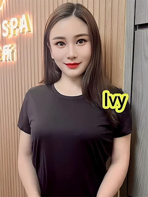 Jin Yu Spa 101 Beach Road Jin Yu Spa Therapist Ivy China