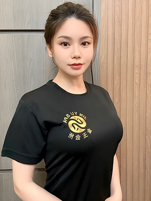 Jin Yu Spa 101 Beach Road Jin Yu Spa Therapist Yang Yang China