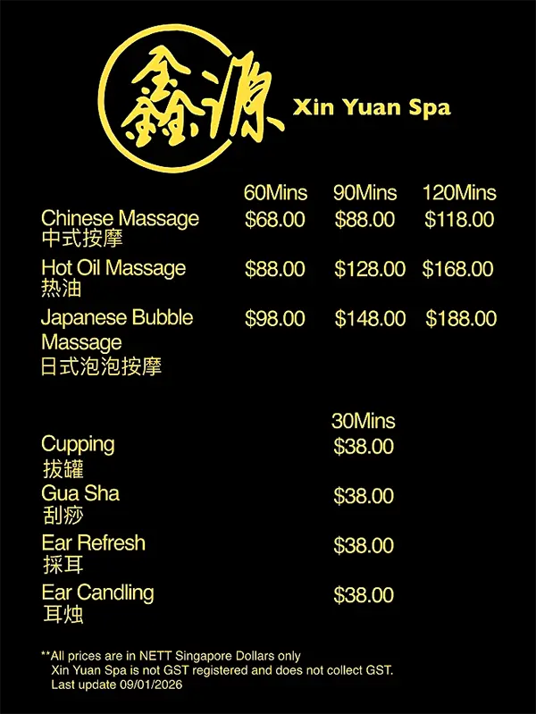 Xin Yuan Spa 164 Bukit Merah Central