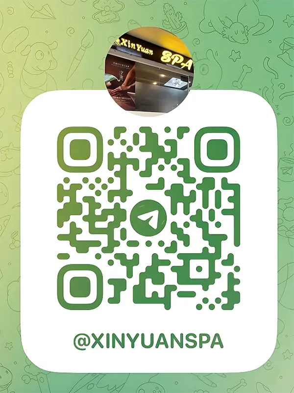 Xin Yuan Spa 164 Bukit Merah Central