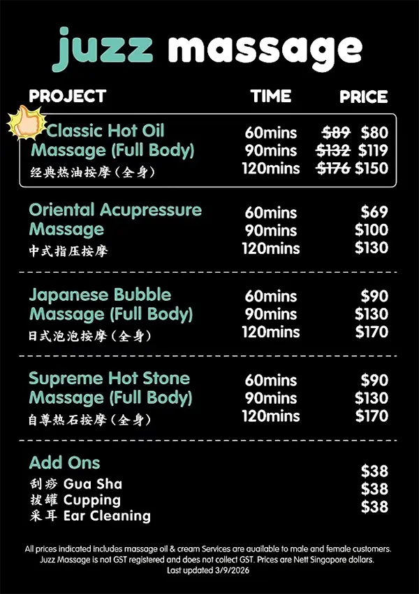 Juzz Massage Bedok North Street 4