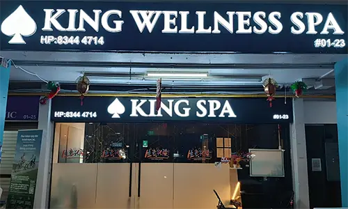 KING SPA Bedok North Street 3