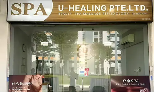 U Healing 138 Owen Road