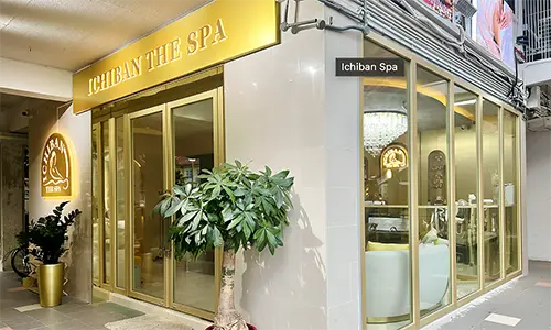 ICHIBAN SPA 9 Selegie Road