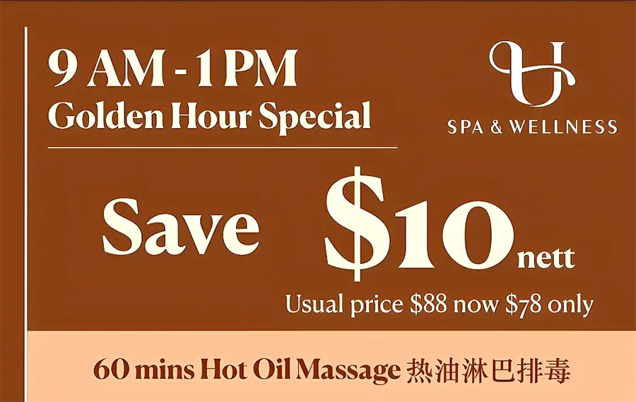 U SPA 131 Jurong Gateway Road