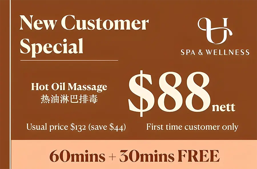 U SPA 131 Jurong Gateway Road