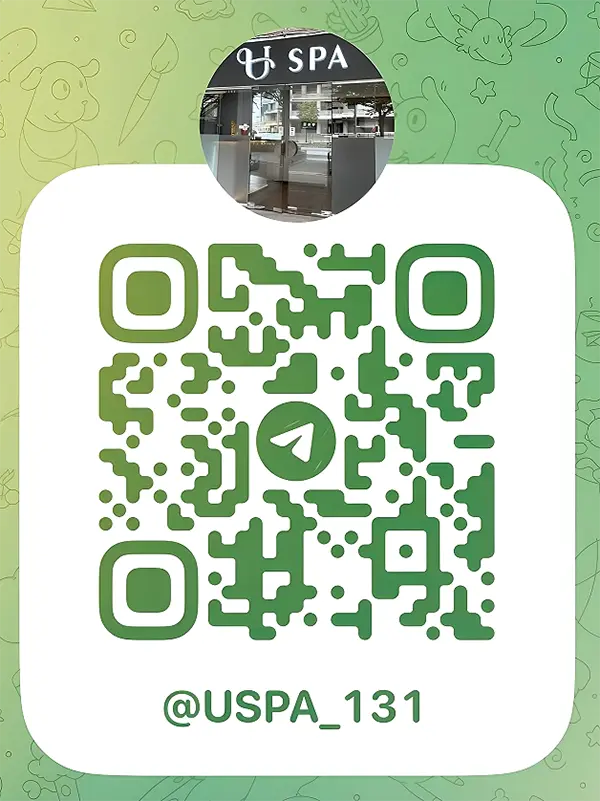 U SPA 131 Jurong Gateway Road